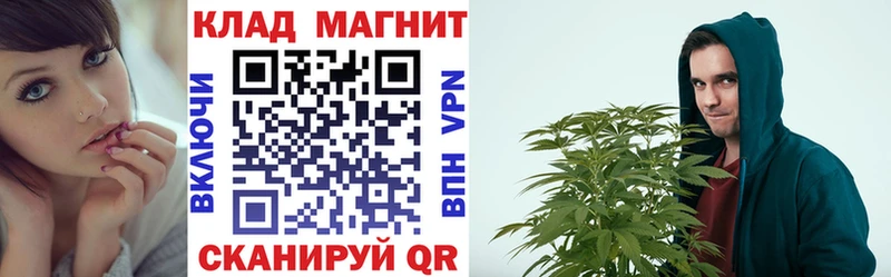 Виды наркоты Монино Cocaine  Марихуана  Альфа ПВП  Амфетамин  МЕФ  Гашиш 