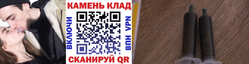 купить закладку Монино Гашиш убойный