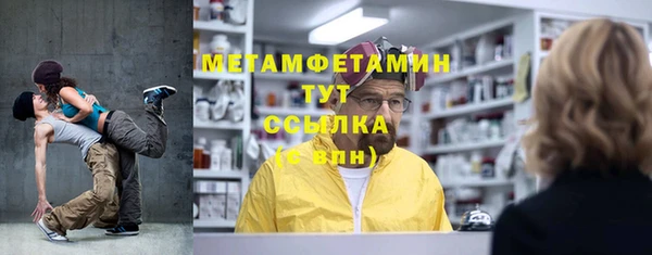 стаф Коряжма