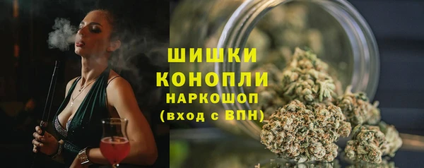 первитин Костерёво