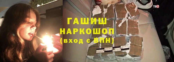 мяу мяу кристалл Корсаков