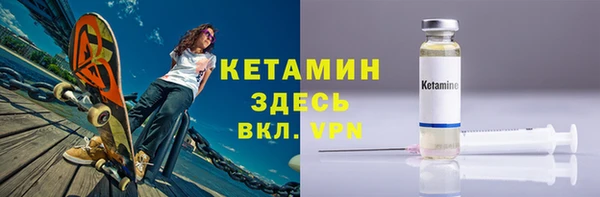 стаф Коряжма
