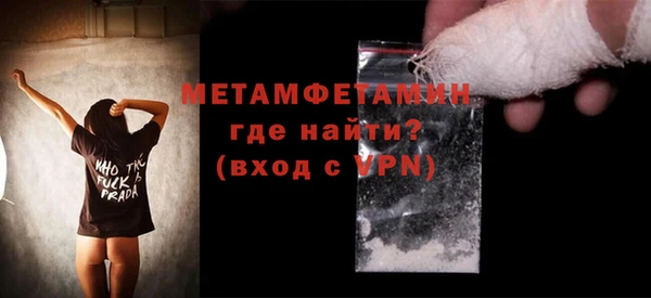 стаф Коряжма