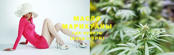 мяу мяу кристалл Корсаков