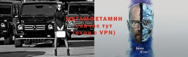 мяу мяу кристалл Корсаков
