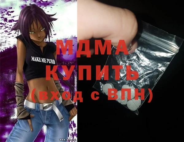 стаф Коряжма