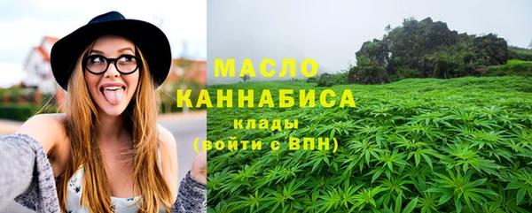стаф Коряжма