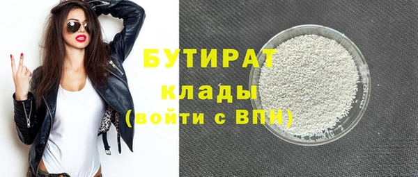 стаф Коряжма