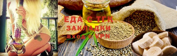 стаф Коряжма