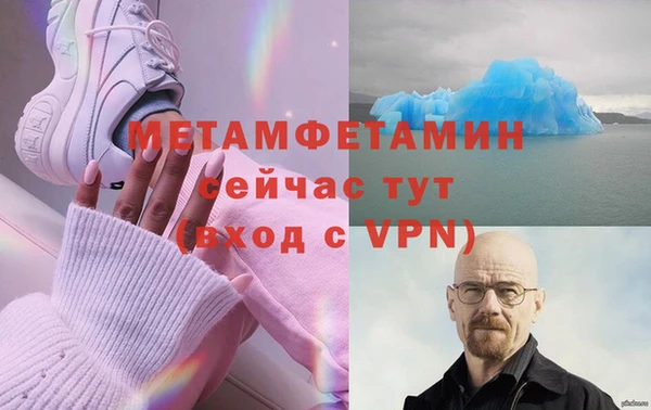 стаф Коряжма