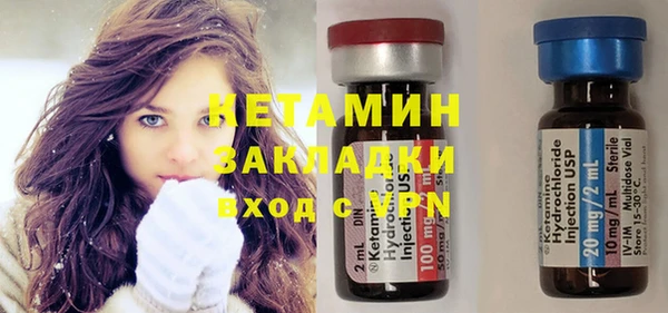 стаф Коряжма