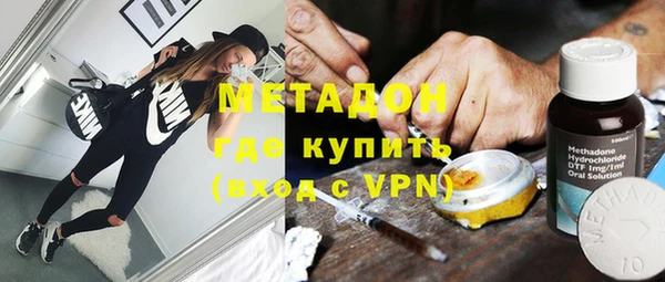 мяу мяу кристалл Корсаков