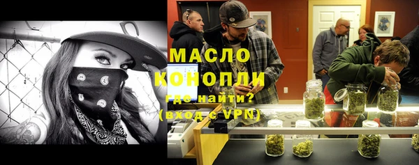 мяу мяу кристалл Корсаков