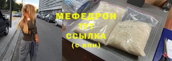 стаф Коряжма
