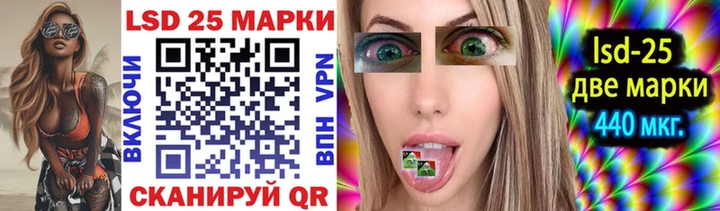 нарко площадка состав  Монино  Наркотические марки 1,5мг 