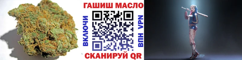 OMG ссылка  Монино  Дистиллят ТГК вейп  купить  сайты 