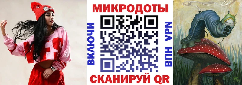 Псилоцибиновые грибы Psilocybine cubensis  купить  сайты  Монино 